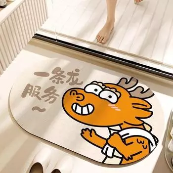 Cute Pet Funny Bath Red Bathroom Absorbent Carpet Toilet Door Door Mat Quick Dry Non-slip 40 * 60CM [Crystal Fleece]