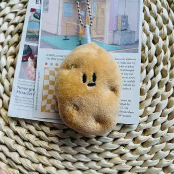Cute Potato Doll Pendant With Bead Chain Creative Doll Vegetable Food Keychain Bag Charm коричневый
