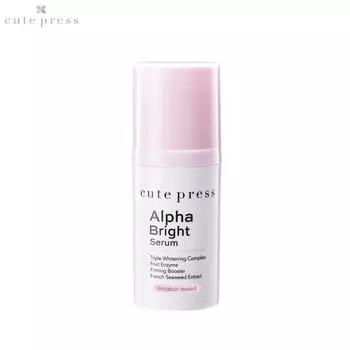 Cute Press Alpha Bright Serum 15 мл - Тайский уход за кожей 15 ml