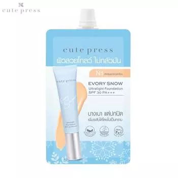 Cute Press Evory Snow Ультралегкая тональная основа SPF 30 PA+++ N1 5 г. - Тайский косметический макияж 5 g