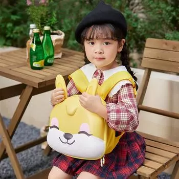 Cute Rabbit Kids School Bag With Eva Material And Breathable Design Toddlers For