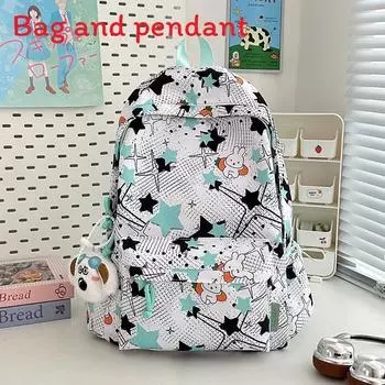 Cute Rabbit Star Carrot Pattern Student Casual Backpack With Pendant Plush