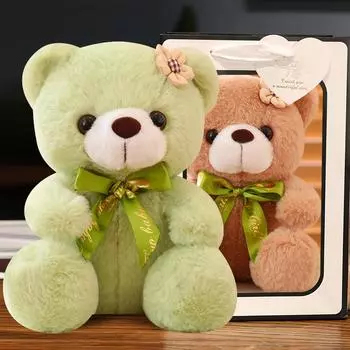Cute Sitting Tidy Bear Plush Toy Ribbon Hug Bear Doll Girl Rag Doll Valentine s Day Gift 20cm
