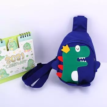 Cute Small Dinosaur Shoulder Bag Portable Cartoon Chest Daypack With Adjustable Shoulder Strap for
