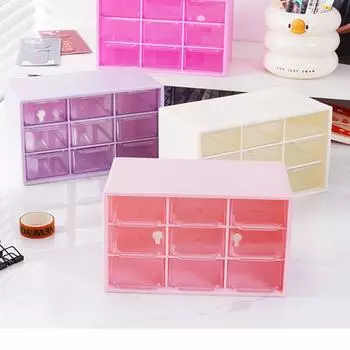 Cute Transparent 9 Grid Storage Boxes Wall-mounted Drawers Boxes 9 Grid Organizer Small Drawer Sundries Storage Box Desktop фиолетовый