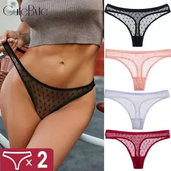 CuteByte, 2 шт., сексуальные трусики для женщин, перспективные женские стринги с низкой талией, ажурные стринги, новое женское нижнее белье M