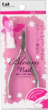 cuticle nipper