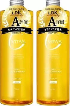 CVITAS C Lotion Витамин C Лосьон Ретинол 550 мл x 2 флакона Лосьон для тела VC Увлажняющий Увлажняющий ВИТАМИН C (2 бутылки)