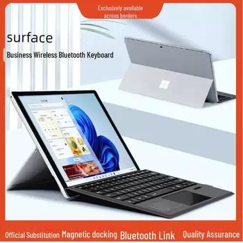 Цветная беспроводная Bluetooth-клавиатура с подсветкой для Microsoft Surface Pro 3-9