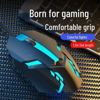 Цветная светодиодная игровая мышь для киберспорта и офиса Bare Metal чёрный