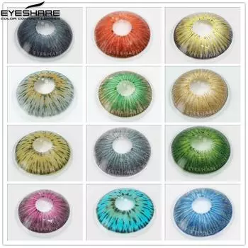 Цветные контактные линзы EYESHARE, 1 пара, New York PRO Series, цветные контактные линзы для красоты Pupilentes, косплей, цветные контактные линзы для глаз