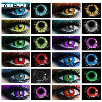 Цветные контактные линзы EYESHARE, 1 пара, серия Bella, макияж глаз, косметические контактные линзы для косплея, аниме, контакты