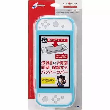 CYBER bumper with glass panel Blue Switch Magnetic (for SWITCH) -