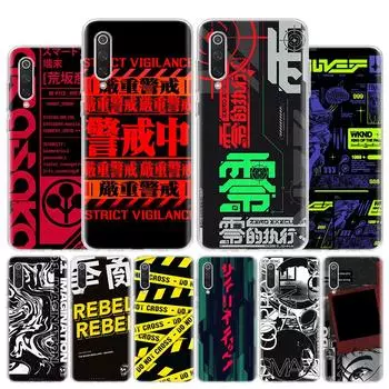 Cyber Style Punks Cover Phone Case For Xiaomi Redmi Note 10 Pro Max 10S 9 9S 9T 8 8T 11T 11S 11 5G 11E 7 6 5 4X Coque Redmi Note 10S