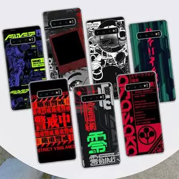 Cyber Style Punks Phone Case For Samsung Galaxy M21 M12 M31S M32 M51 M52 Note 20 Ulte 10 Plus 9 8 J4 J6 + J8 M11 F52 F62 Samsung M11