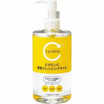cyclear vitamin C enzyme cleansing oil