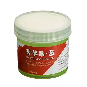 Cycling Grease Cycle Lubrication Marine Grease Cycle Pedal Grease Mountain Cycle Grease For Pedals Bearings And Components For