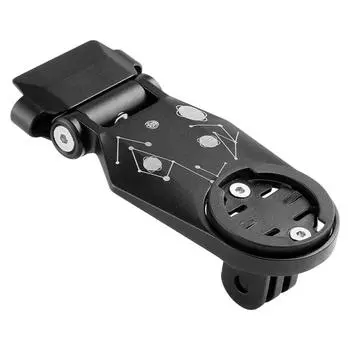 Cycling Handlebars Combo Mount Bicycles Computer Speedometer Extension Holder Camera Bike Light Brackets Adaptors 2