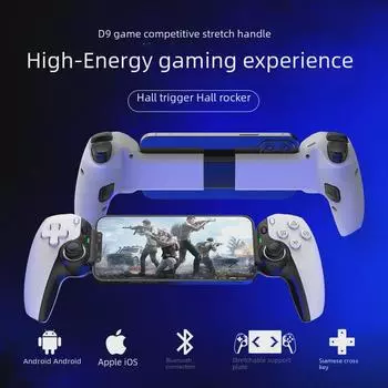 D9 беспроводной игровой контроллер Bluetooth Dual Hall Stretch для мобильных устройств, ПК, планшетов, Switch, PS3 и PS4