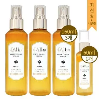 d Alba Royal Serum 160 мл x 3 + 60 мл x 1