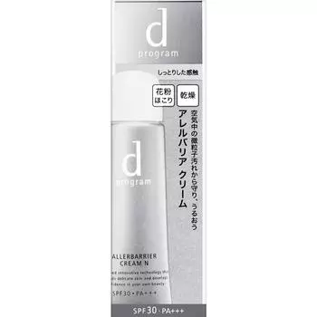 D Pro Gram shiseiDo INterNational D Pro Gram Аллергический крем N 35 г