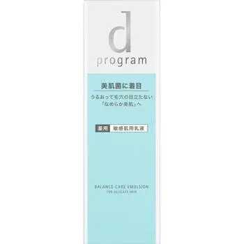 D Программа shiseiDo International D Программа Grance Care Эмульсия Mb 100 мл