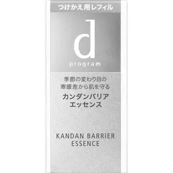 D Программа shiseiDo International D Программа Canvaria Эссенция 40 мл