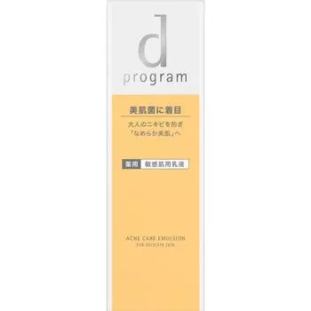 D Программа shiseiDo International D Программа Эмульсия для лечения акне Mb 100 мл