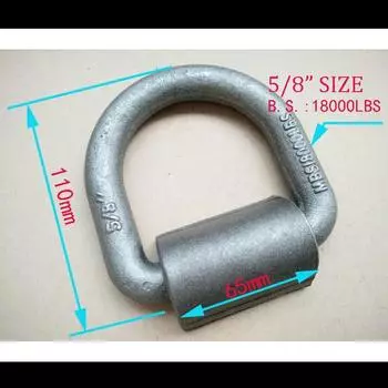 D-RING сварной шов на платформе грузовика прицепа стяжной трос D-образное кольцо 5/8 дюйма 18000 фунтов самая продаваемая