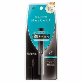 D-UP Curl Keeper Тушь для ресниц Instant Curl Lock 1 шт. (х 1)