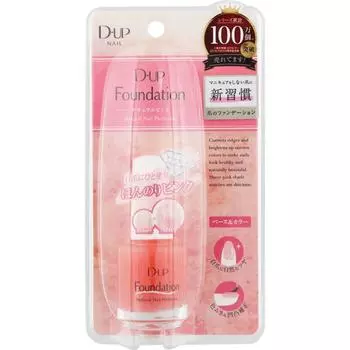D Up Nail FounDation Натуральный розовый 15 мл