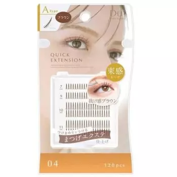 d-up quick extension atype 04 brown 120pcs