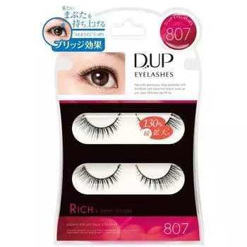 d-up ресницы rich 807 черные 2 пары x 1
