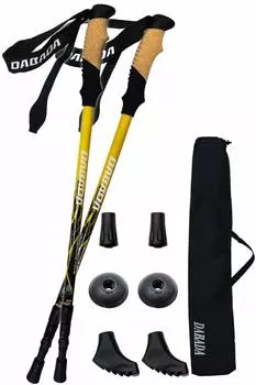 DABADA Trekking Pole Carbon Ultra Light Set of 2 with Amazon Exclusive Kit 175g Minimum Anti-Shock [Lightweight 61cm] (Carbon Yellow)