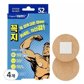 Пластырь на соски Daeil Band Tiannachi 52p, 4 шт.