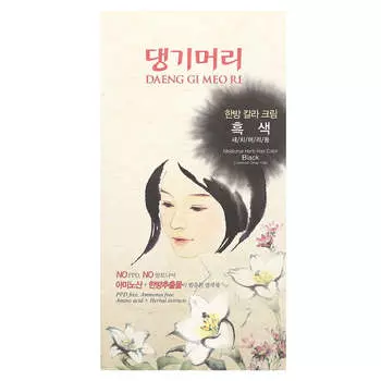 DAENG GI MEO RI, краска для волос в стиле восточной медицины, черная, 1 комплект