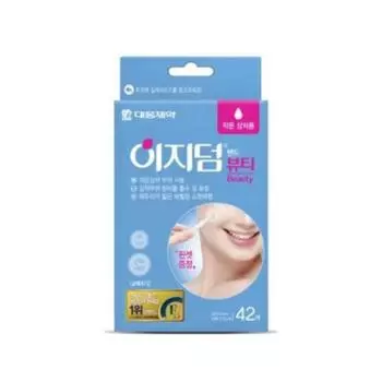 Daewoong Pharmaceutical EasyDerm Beauty Spot Patch (42 штуки)