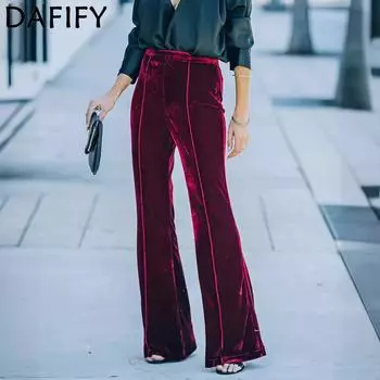 DAFIFY Женские модные повседневные брюки с однотонным принтом и высокой талией, брюки и капри S красный