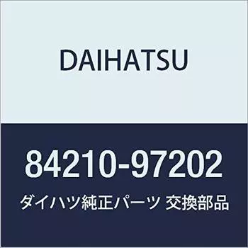 DAIHATSU Genuine Parts Backup Lamp Switch ASSY Part Number 84210-97202