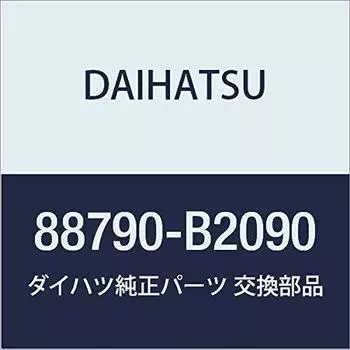 DAIHATSU Genuine Parts Cooler Thermistor Part Number 88790-B2090