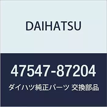 DAIHATSU Genuine Parts Front Disc Brake Bleeder Plug Part Number 47547-87204