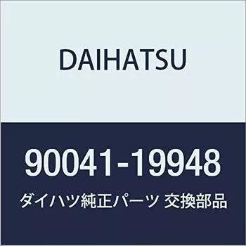DAIHATSU Genuine Parts Front Suspension Member Mounting Bolt Part Number 90041-19948