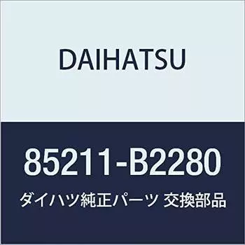 DAIHATSU Genuine Parts Front Wiper Arm RH Copen Part Number 85211-B2280