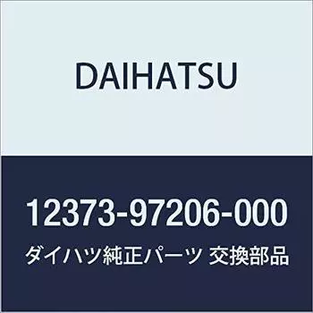 DAIHATSU genuine parts insulator, engine mounting, lower left part number 12373-97206-000