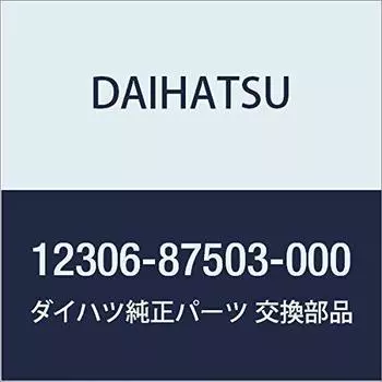 DAIHATSU Genuine Parts Insulator, Engine Mounting, Rear Hijet, Midget 2 Part Number 12306-87503-000