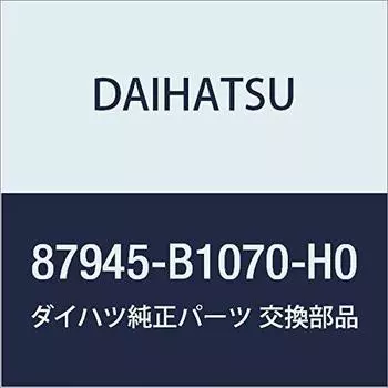 DAIHATSU Genuine Parts Outer Mirror Cover LWR LH BOON LUMINAS Part Number 87945-B1070-H0