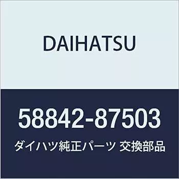 DAIHATSU Genuine Parts Shifting Hole Frame Part Number 58842-87503