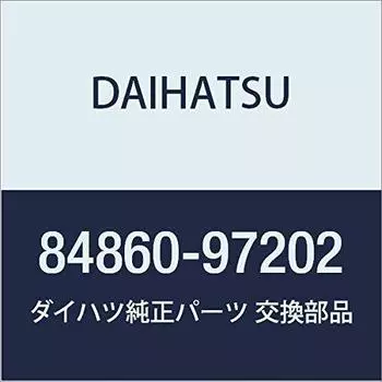 DAIHATSU Genuine Parts Sliding Roof Switch ASSY Copen Part Number 84860-97202