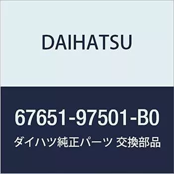 DAIHATSU Genuine Parts Speaker Grill FR Atray & Hijet Cargo, Hijet Part Number 67651-97501-B0