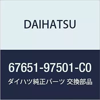 DAIHATSU Genuine Parts Speaker Grill FR Atray & Hijet Cargo Part Number 67651-97501-C0